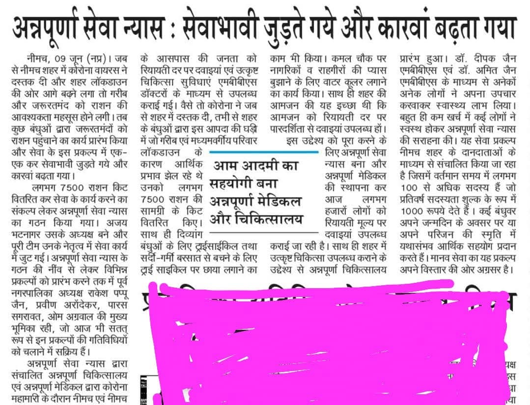 WhatsApp Image 2025-06-10 at 20.19.58.jpeg